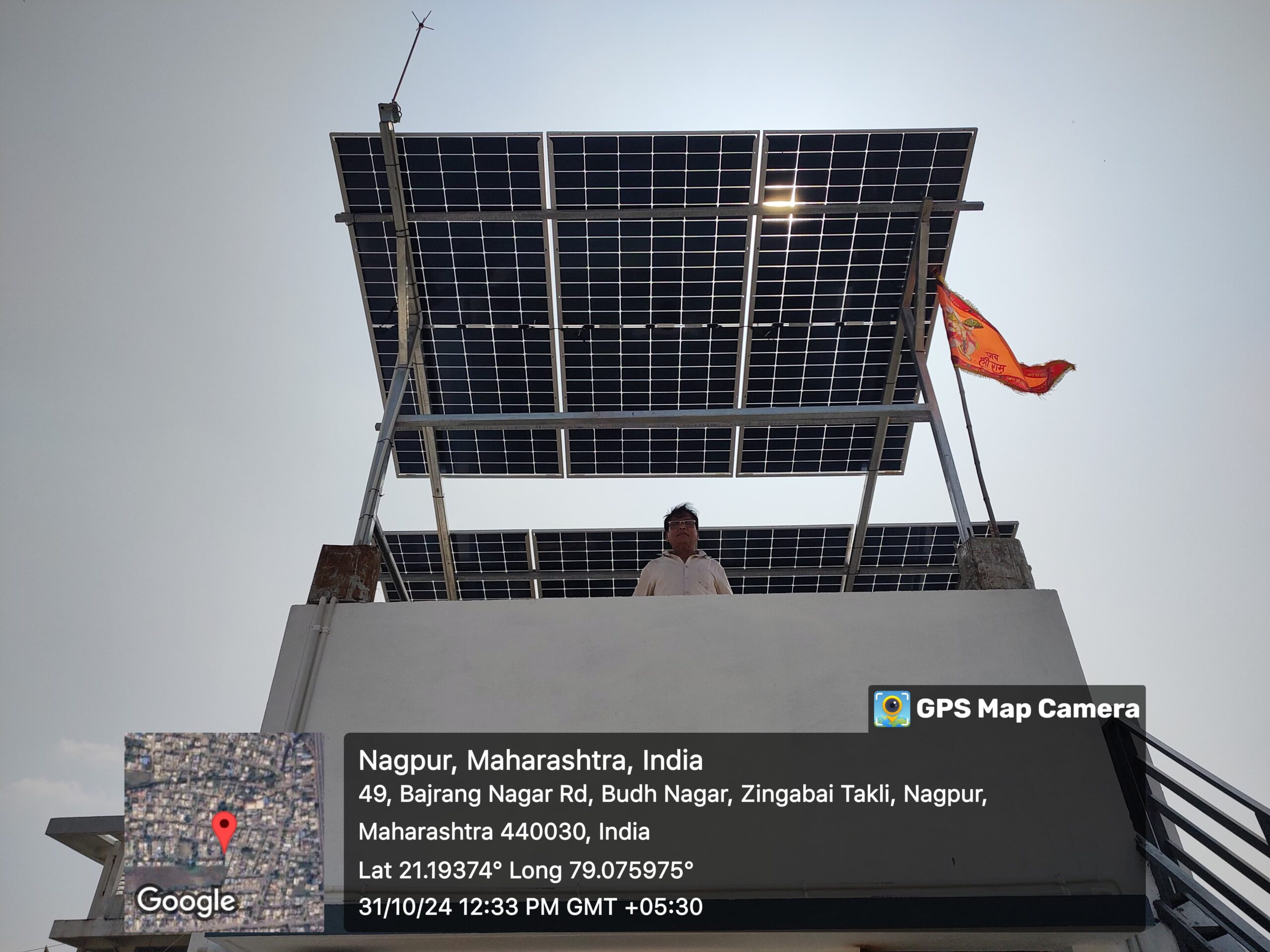 Residential Solar Plant with Subsidy in Nagpur, Aureka Renewables - Best Solar Installation Company in Nagpur